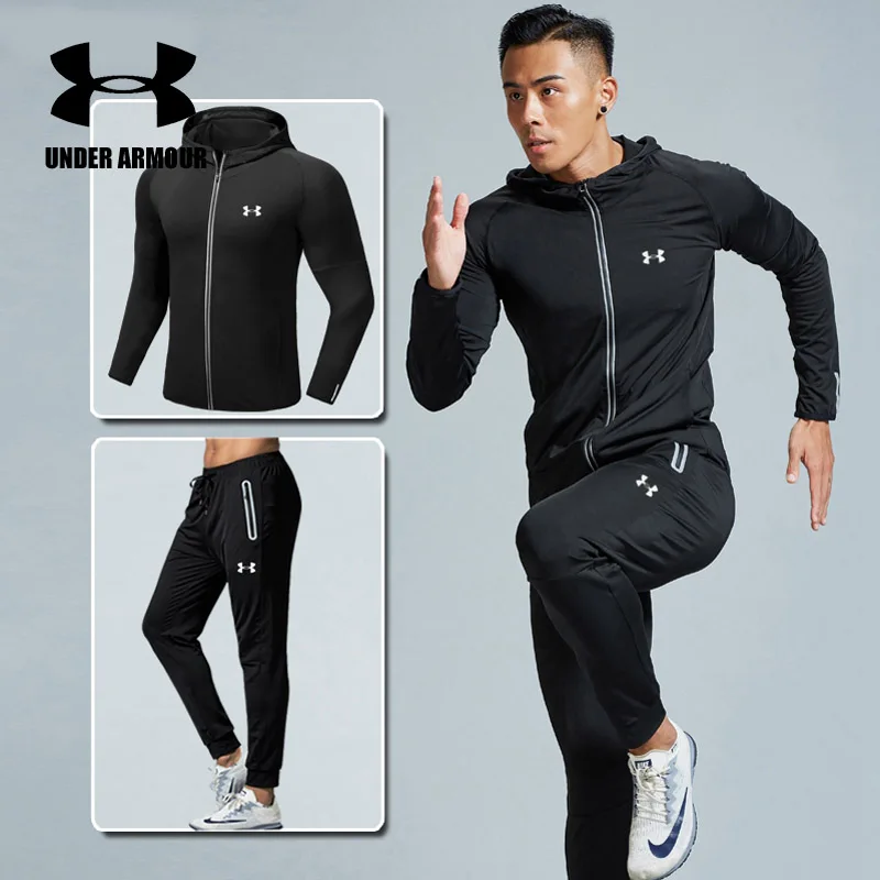 Спортивный Магазин Under Armour