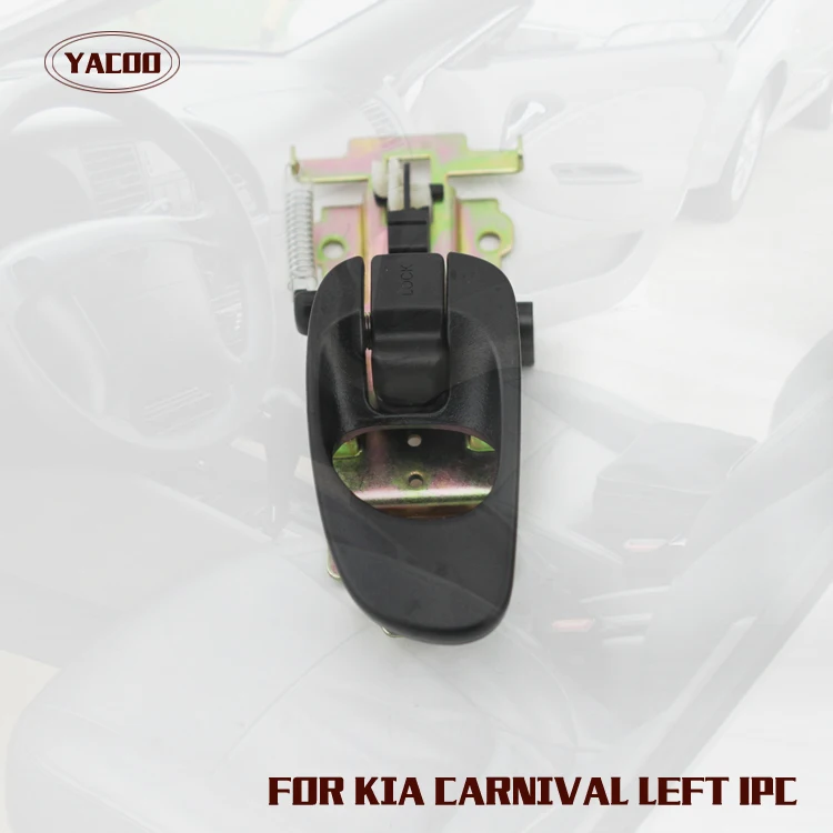 

FREESHIPPING 1PCS INSIDE LEFT DOOR HANDLE FOR KIA CARNIVAL