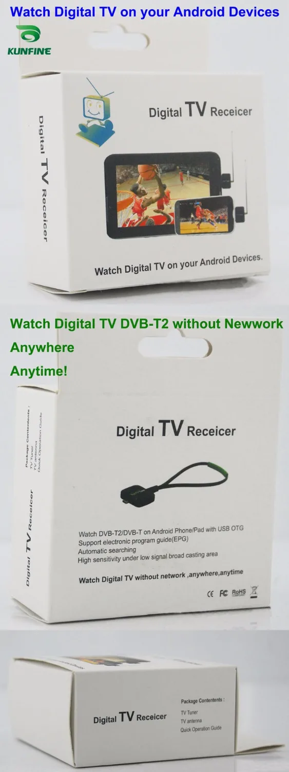 Цифровой ТВ тюнер DVB T с микро USB для телефонов и планшетов Android|digital tv tuner receiver|digital