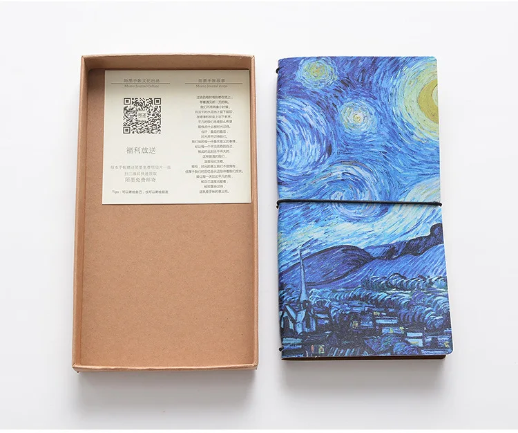 Из искусственной кожи чехол для планировщика NotebookVan Gogh путешествия Журнал Дневник упражнения состав переплет Примечание Блокнот подарок