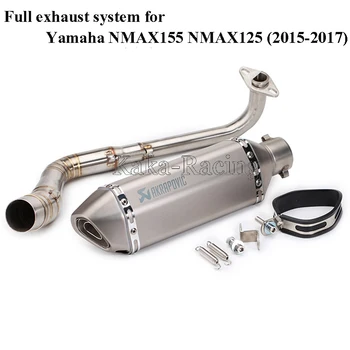 

Motorcycle Exhaust Muffler full System Link Pipe Akrapovic Muffler Escape For Yamaha NMAX155 NMAX125 N-MAX 155 NMAX 155 2015-17
