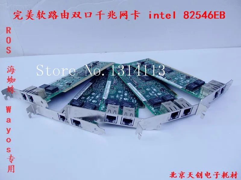 

[SAA] Soft route routerOS wayos ros sea spider freeBSD special dual-port Gigabit Ethernet --5PCS/LOT