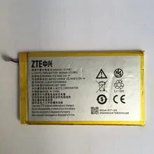 New 3.8V 3400mAh Li3834T43P3h965844 Replacement Battery For ZTE ZMAX Z970 N5 U5 U9815 V9815 N9520 smartphone Accumulator