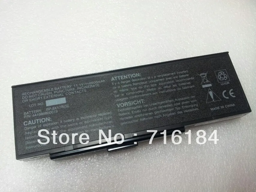

BATTERY FOR MEDION MAM2070 PACKARD BELL Easy Note W1 W3 W7 Mitac 8317 BP-8X17 BP-8X17(P) BP-8X17R(S) BP-Dragon BP-Dragon(S) New