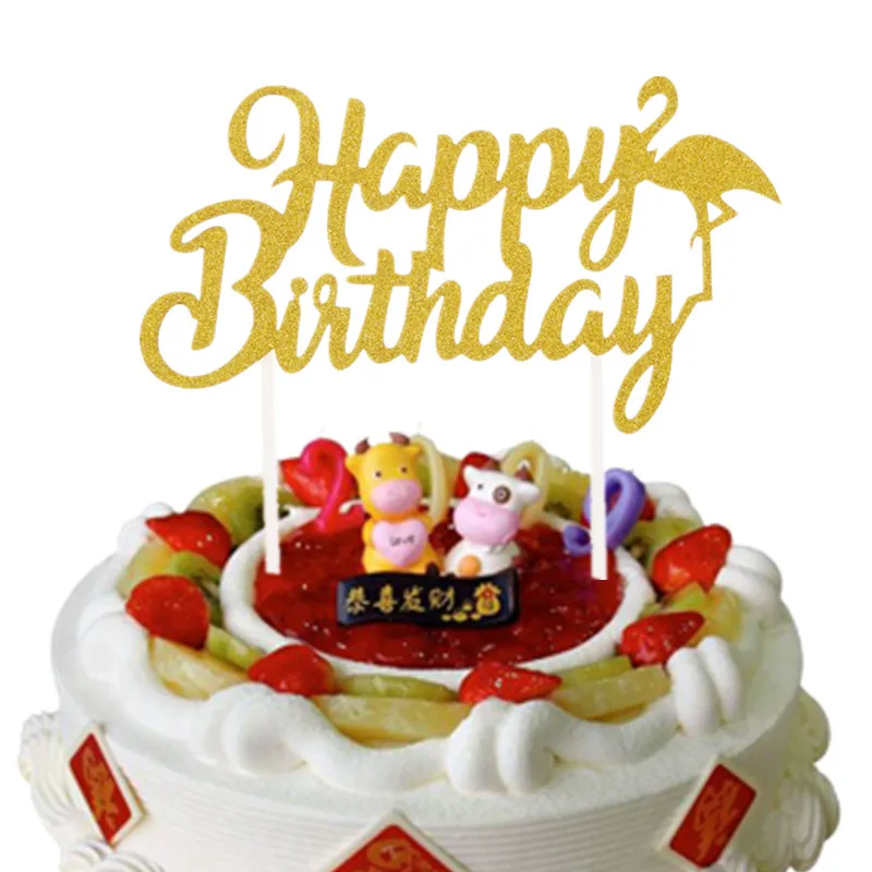 Creative Flamingo Cake Toppers Happy Birthday Cake Flag Birthday Party Cake Decor Supplies Multi Colors