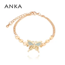 ANKA бабочка браслет CZ Роскошные браслеты цвет кубического циркония оптовые продажи, фианит браслет Роскошный#130556