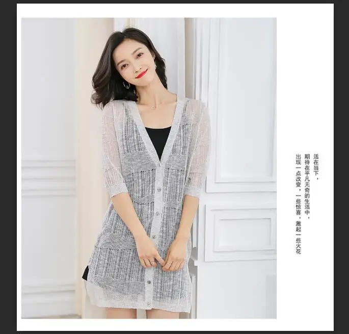QQ20190422142050