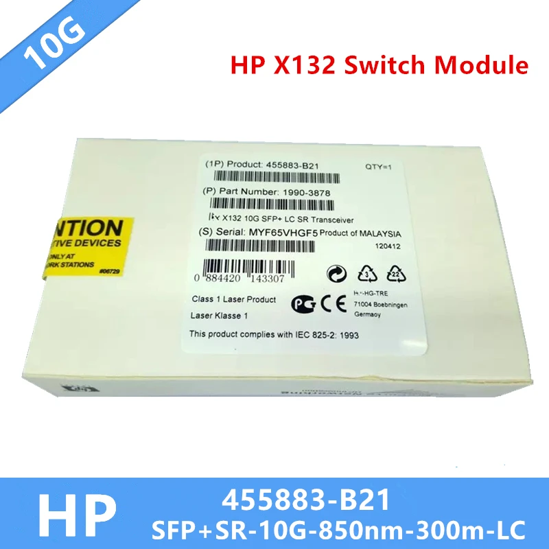 1 шт. hp 10G SR SFP + 455883 B21 модуль приемопередатчика 850nm MMF 300m DDM LC нужно больше фотографий