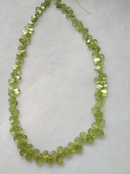 激安 フルストランド 16