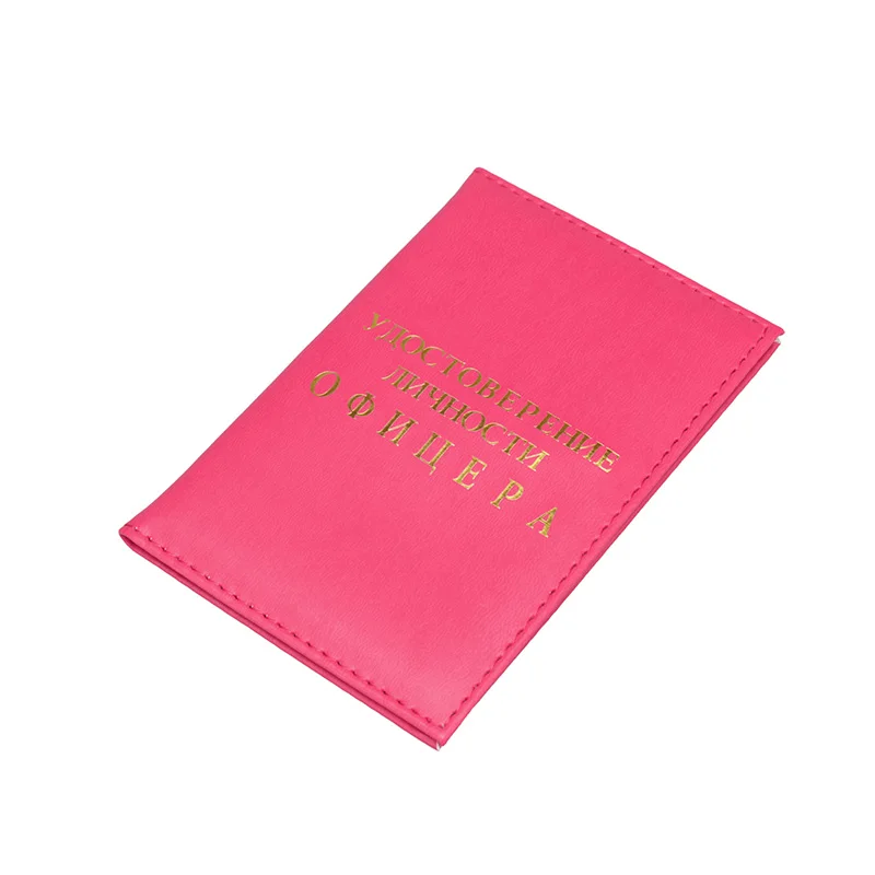 Российский персональный сертификат, розовая Обложка для путешествий, Обложка для паспорта, брендовый чехол для девочек из искусственной кожи чехол(на заказ - Цвет: Лаванда