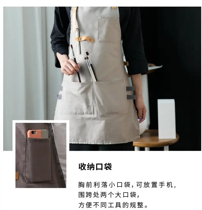QQ20190425194125
