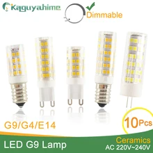 10X Bright LED Corn Bulb Ceramic Lamp 2835 SMD G4 G9 E14 6W 9W 12W Lights 220V 10X Bright LED Corn Bulb Ceramic Lamp 2835 SMD G4 G9 E14 6W 9W 12W Lights 220V