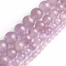Grânulos de ametista de cristal roxos de lavanda natural redondos grânulos de pedra soltos para fazer jóias diy pulseira colar 4/6/8/10mm 15 15
