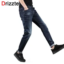 Мужские джинсы Drizzte, новинка размера плюс 28-46, синие, серые, тянущиеся, облегающие джинсы, джинсовые мужские джинсы больших размеров 40, 42, 44, 46