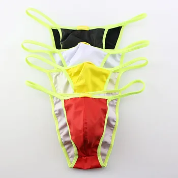 

4PCS Men's Lingerie Sexy Mens Briefs Low Waist Sexy Leather PU Underwear Men Underpants Homer Male Panties Male Briefs