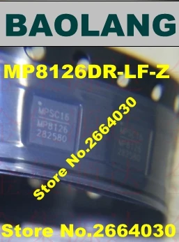 

Freight free 20PCS/lot MP8126DR-LF-Z MP8126DR-LF MP8126DR MP8126 QFN24