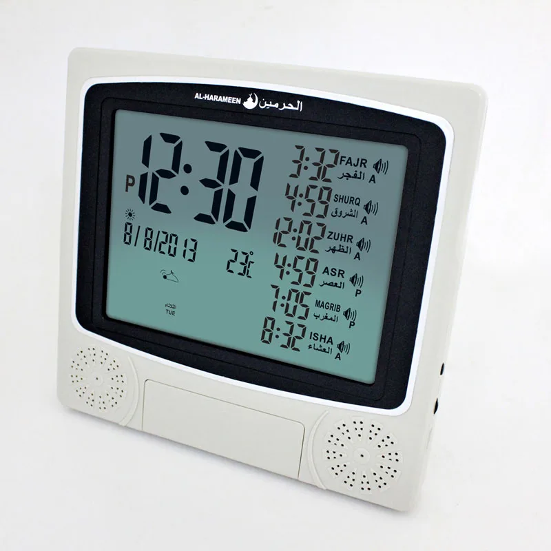 

Muslim 1150 Cities Muslim Azan Clock With Stand Pray Clock Reminder Wall Clock Complete Azan For All Prayers Hijri And Gregoria