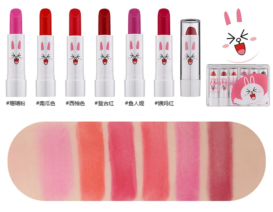 Moisturizing Lipstick c3