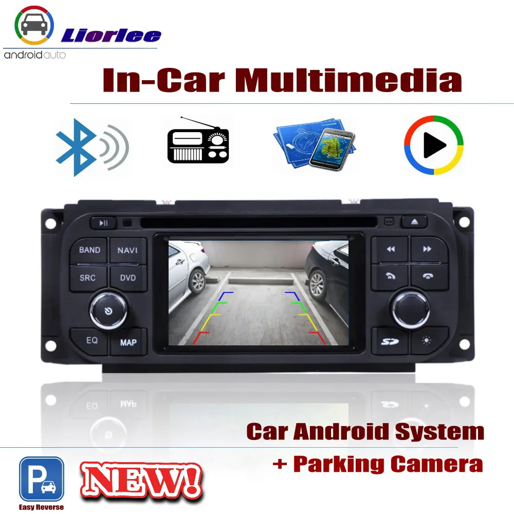 Best Car Radio DVD Player GPS Navigation For Jeep Liberty 2002~2007 Android HD Displayer System Audio Video Stereo In Dash Head Unit 5