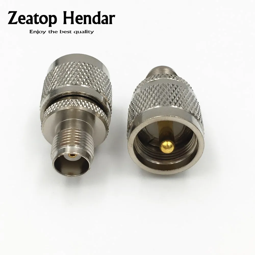 UHF male plug PL-259 PL259 to UHF male Straight RF Coaxial Connector Adapter