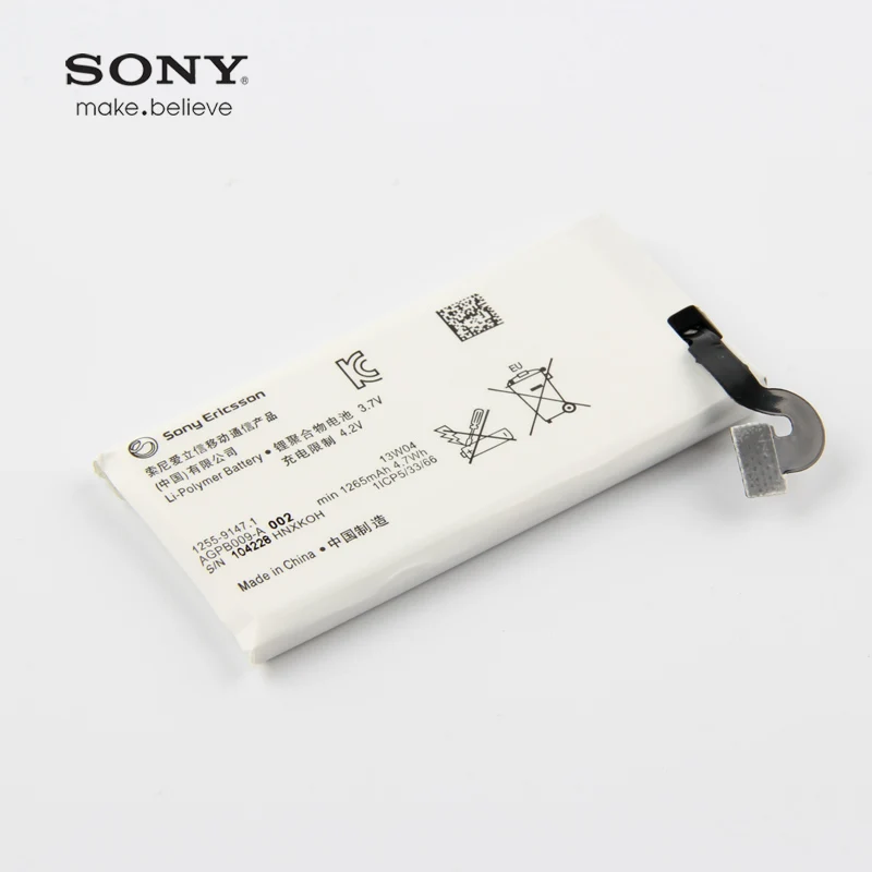 

Original Sony High Capacity Phone Battery For SONY Ericsson Xperia Sola MT27i MT27 1265mAh