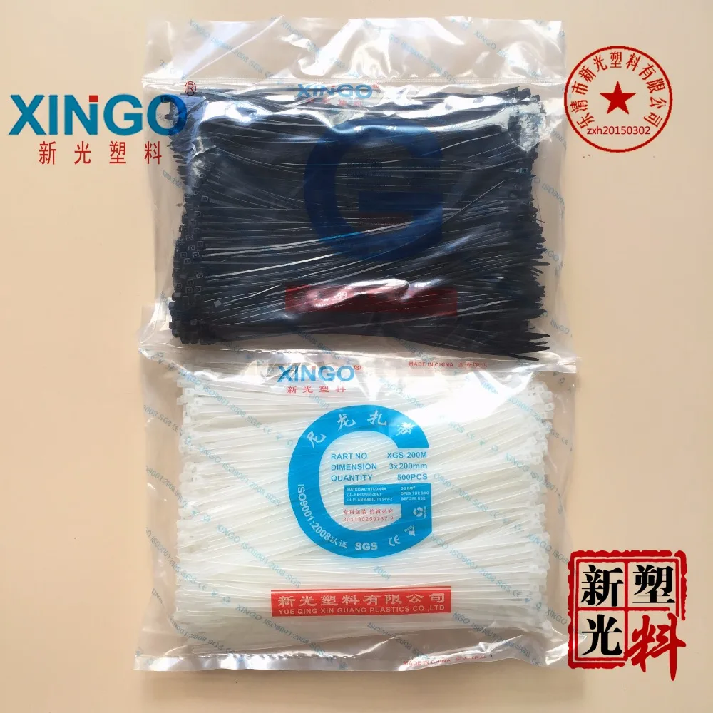 

500Pcs/pack 3*200 3x200 High Quality width 2.0mm Black Color Factory Standard Self-locking Plastic Nylon Cable Ties,Wire Zip Tie