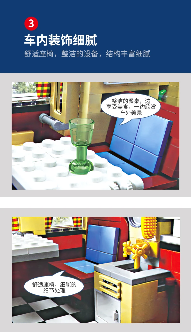 1174详情790_05