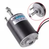 Aimant électrique Permanent 12/24V DC 3000RPM/6000RPM, 1 pièce, 30W CW/CCW, commande 71x51mm pour générateur DIY ► Photo 1/6