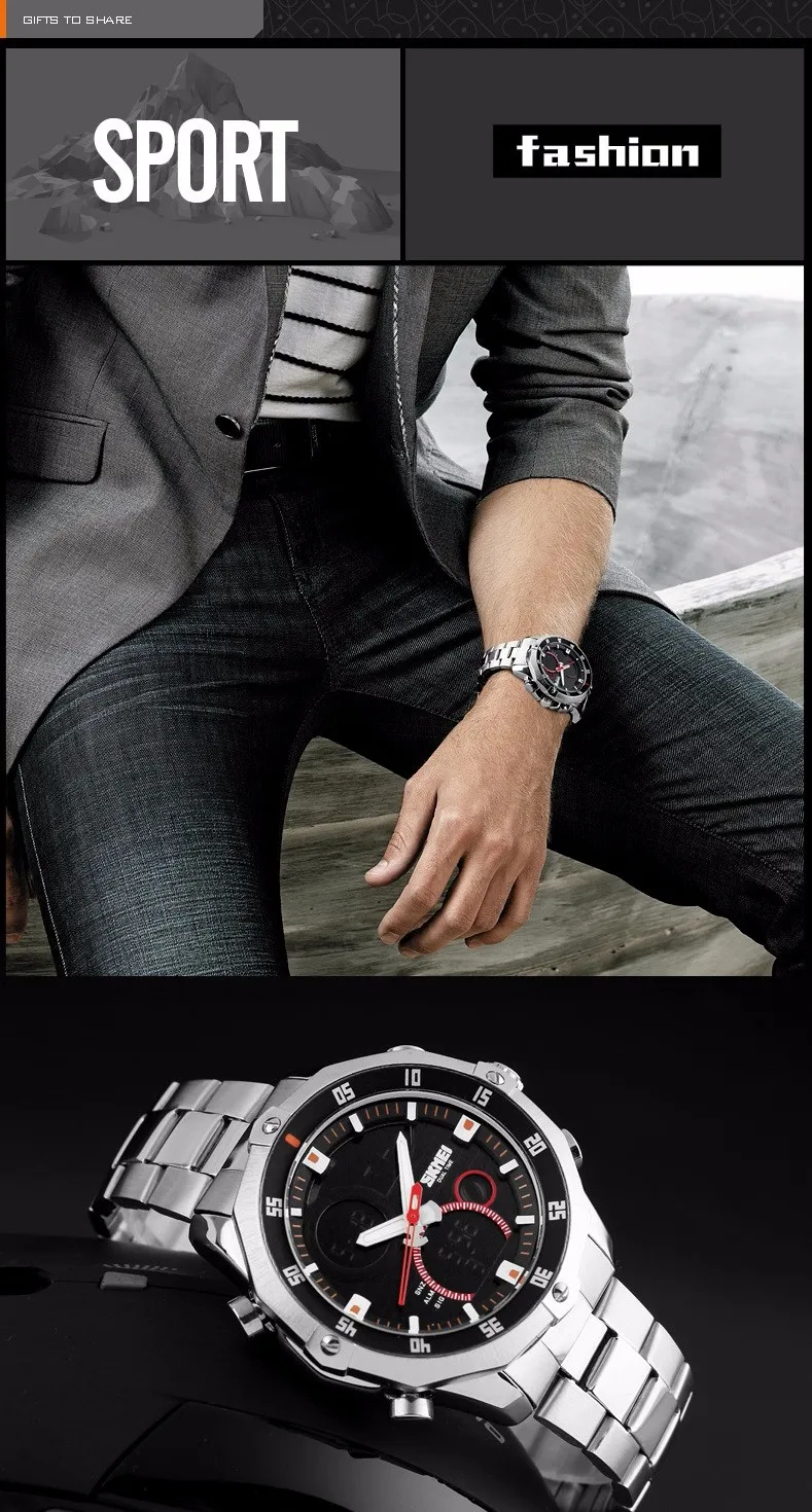 Топ люксовый бренд SKMEI мужские часы полностью Стальные кварцевые аналоговые цифровые светодиодный армейские военные спортивные часы мужские Relogios Masculinos