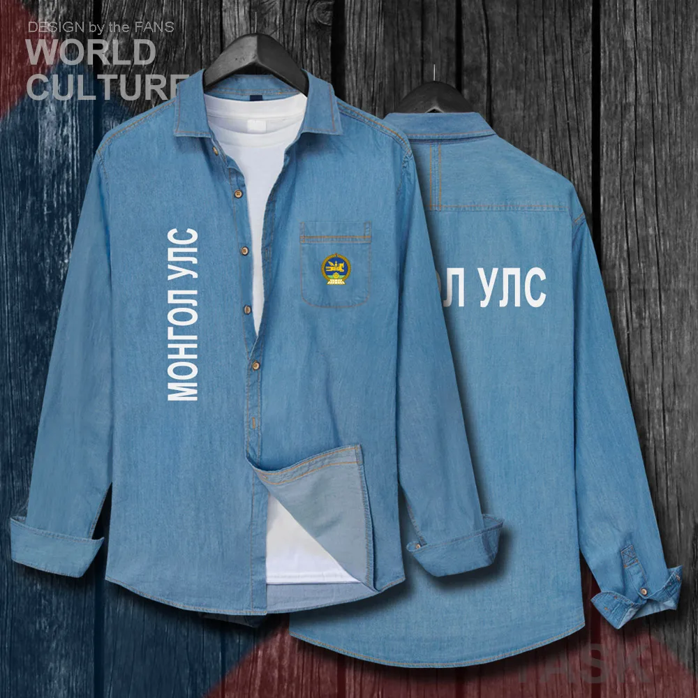 H00000_NAT_Mongolia20_Shi01lightblue-first
