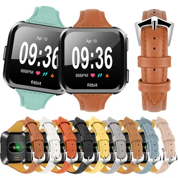

YOOSIDE for Fitbit Versa Luxury Leather Replacement Comfortable Watch Band Strap for Fitbit Versa wristbands Strap