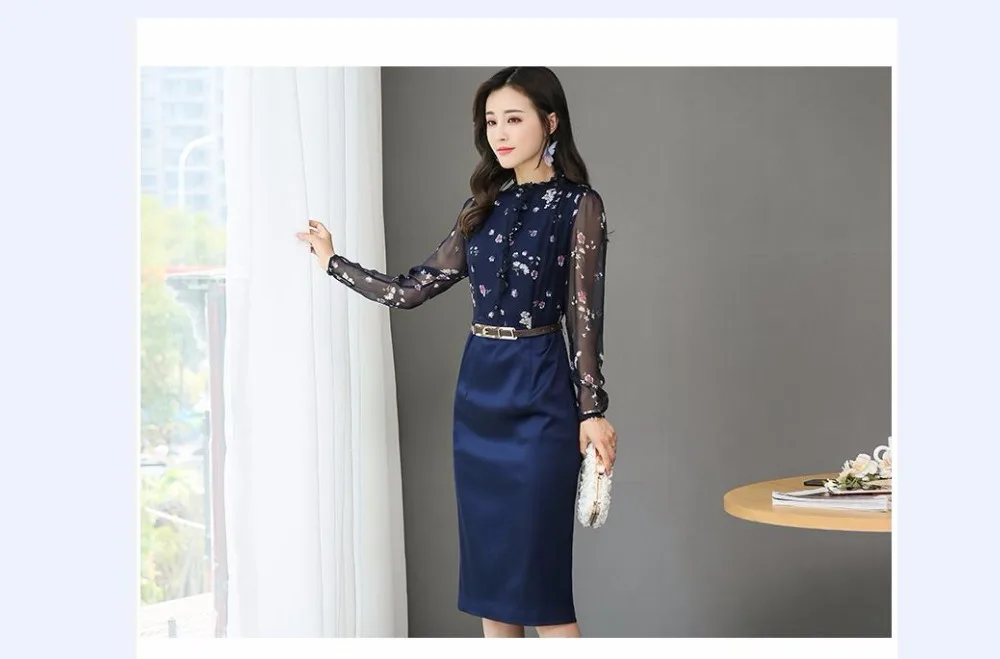 QQ20180116155751