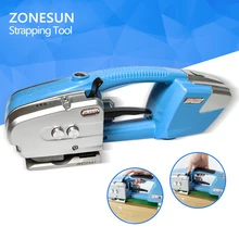 ZONESUN Lowest Facotry Price Battery strapping tools, hand held PP PET strapping machine, plastic belt packaging width 13-16mm