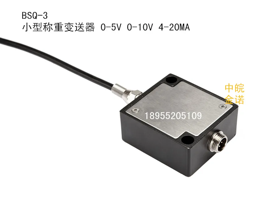 Sensor-Analog-Voltage-and-Current-Signal-Anti-jamming-Transmitter-BSQ-3