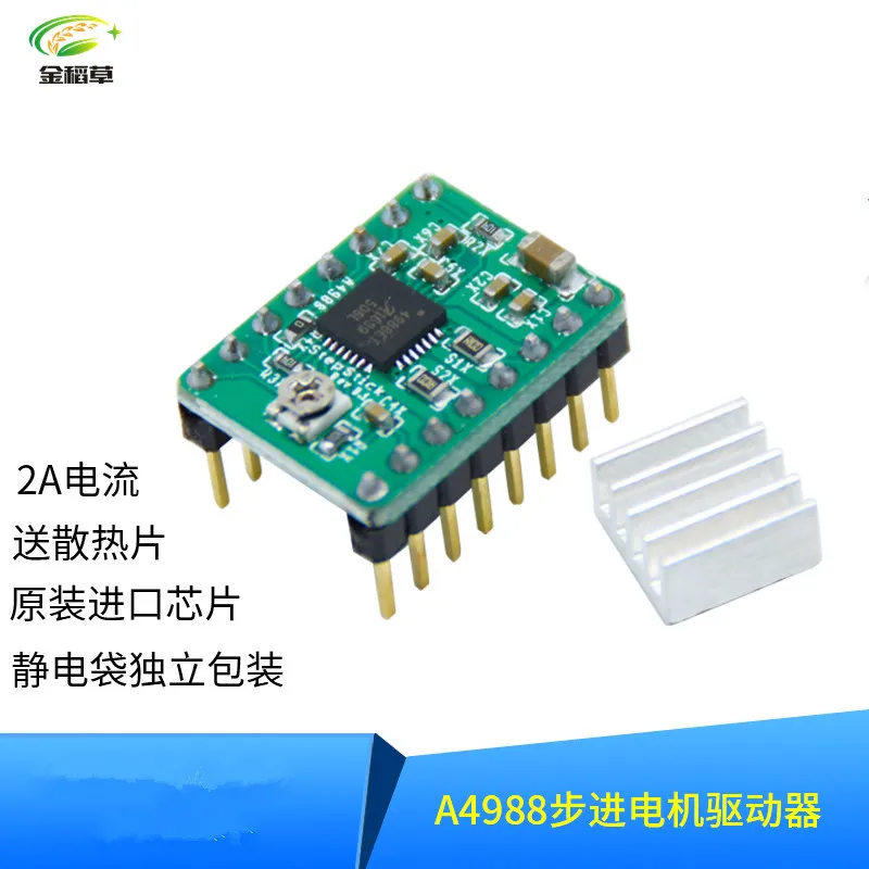 green version 10pcs/lot Reprap Stepper Driver A4988 Motor Module with Heatsink Free Shipping | Электроника
