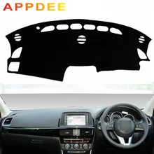 APPDEE Чехлы для стайлинга автомобилей dashmatt Dash коврик солнцезащитный тент приборная панель Крышка Capter на заказ для Mazda CX-5 CX5 KE 2012