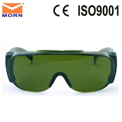 Lunettes de sécurité pour Laser rouge bleu vert, Protection contre la lumière UV avec CaseBrand nouveau, haute qualité et durée de vie Extra longue 