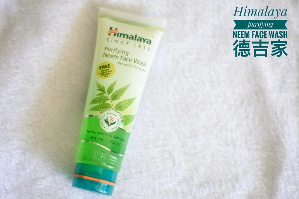 himalaya oil cleanser