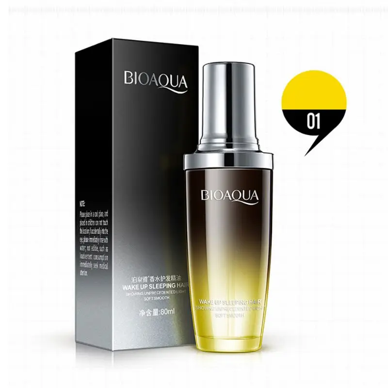 NP0205G