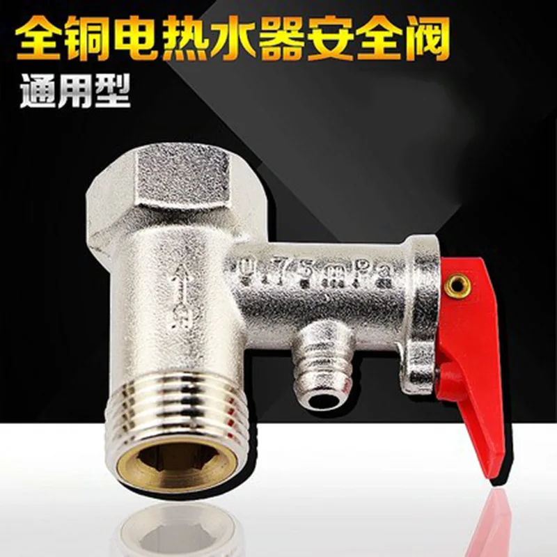 Copper Electric Water Heater Safety Valve Check Valve Pressure Relief