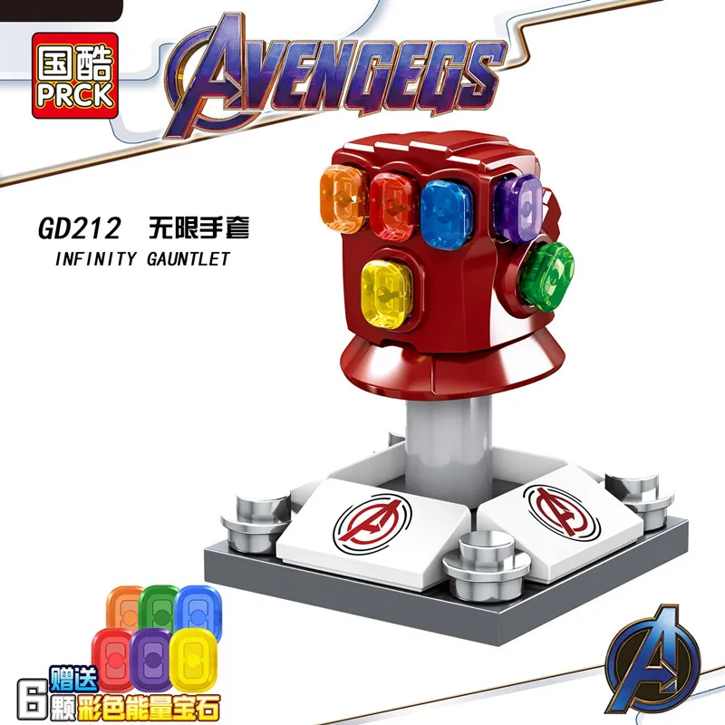 

Chromed Infinity Gauntle Avengers Action Figure Big Size Iron Man Patriot Armor Venom Thanos Building Blocks Toys for Children