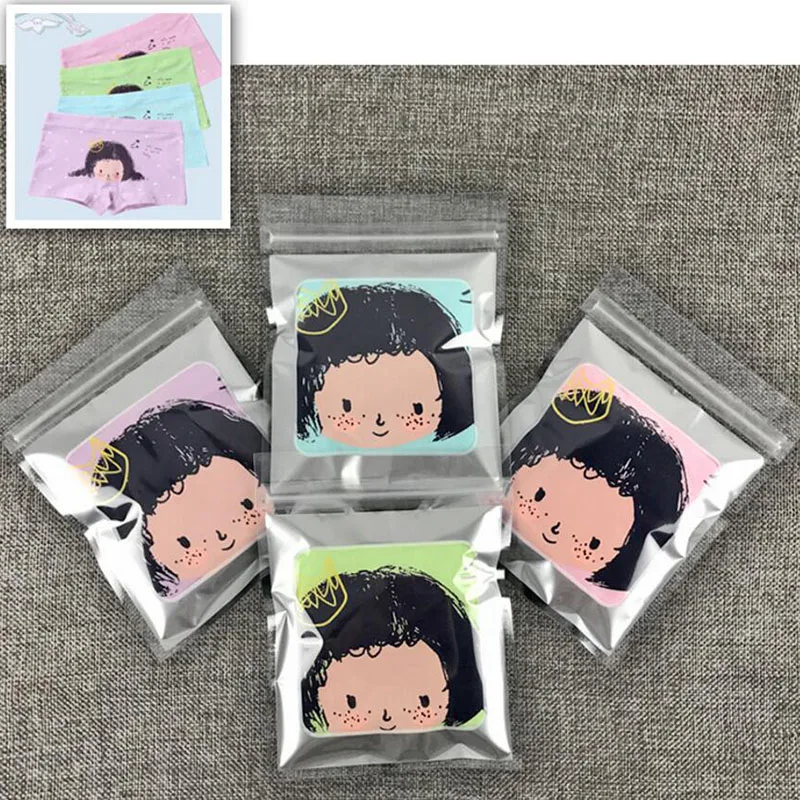 QQ20180426192850