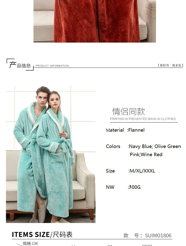 Свадебный халат для влюбленных размера плюс, теплый длинный халат для женщин и мужчин, плотное Фланелевое теплое кимоно, банные халаты, халат, зимняя одежда для сна