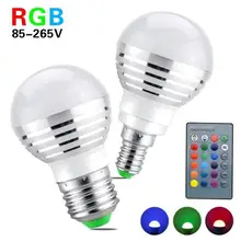 Светодиодный лампа 16 цветов диммируемая цветная(RGB) E27 E14 MR16 GU10 светильник светодиодный RGB светодиодные фары волшебное праздничное AC110V 220 V RGB Освещение+ ИК-пульт дистанционного управления Управление