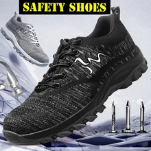 Европейские размеры, защитная обувь со стальным носком, Мужская Черная легкая промышленная обувь, дышащие кроссовки, женские розовые