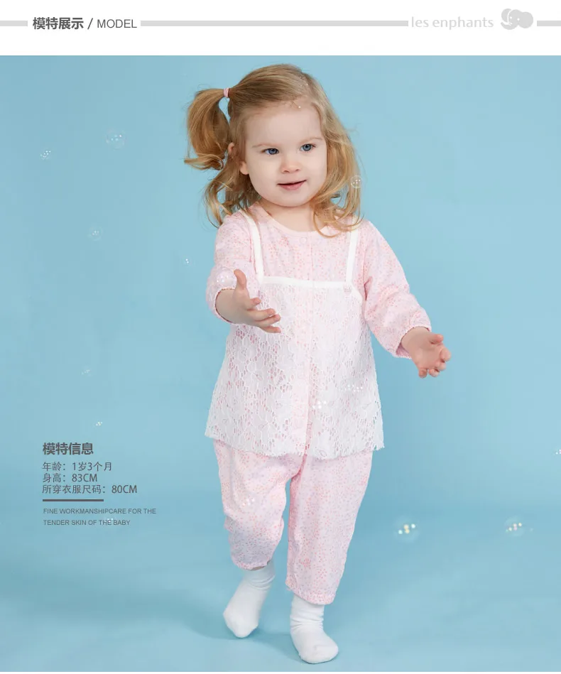 A2B1000307-PC_04