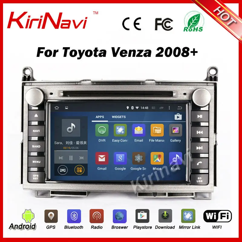 Best Kirinavi android 7.1 quad core 1024*600 HD car audio dvd player for toyota venza 2008+ car navigation multimedia system WIFI 3G 5