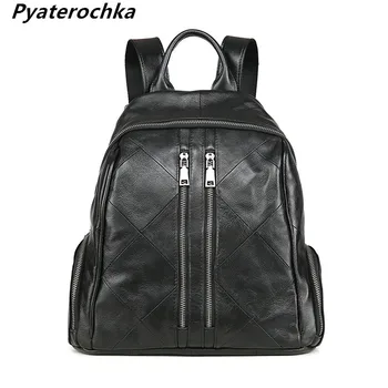 

Pyaterochka Genuine Leather Backpack Women Vintage Casual Hand Bag Pack Fashion 2019 Korean Style Luxury Real Leather Backbag