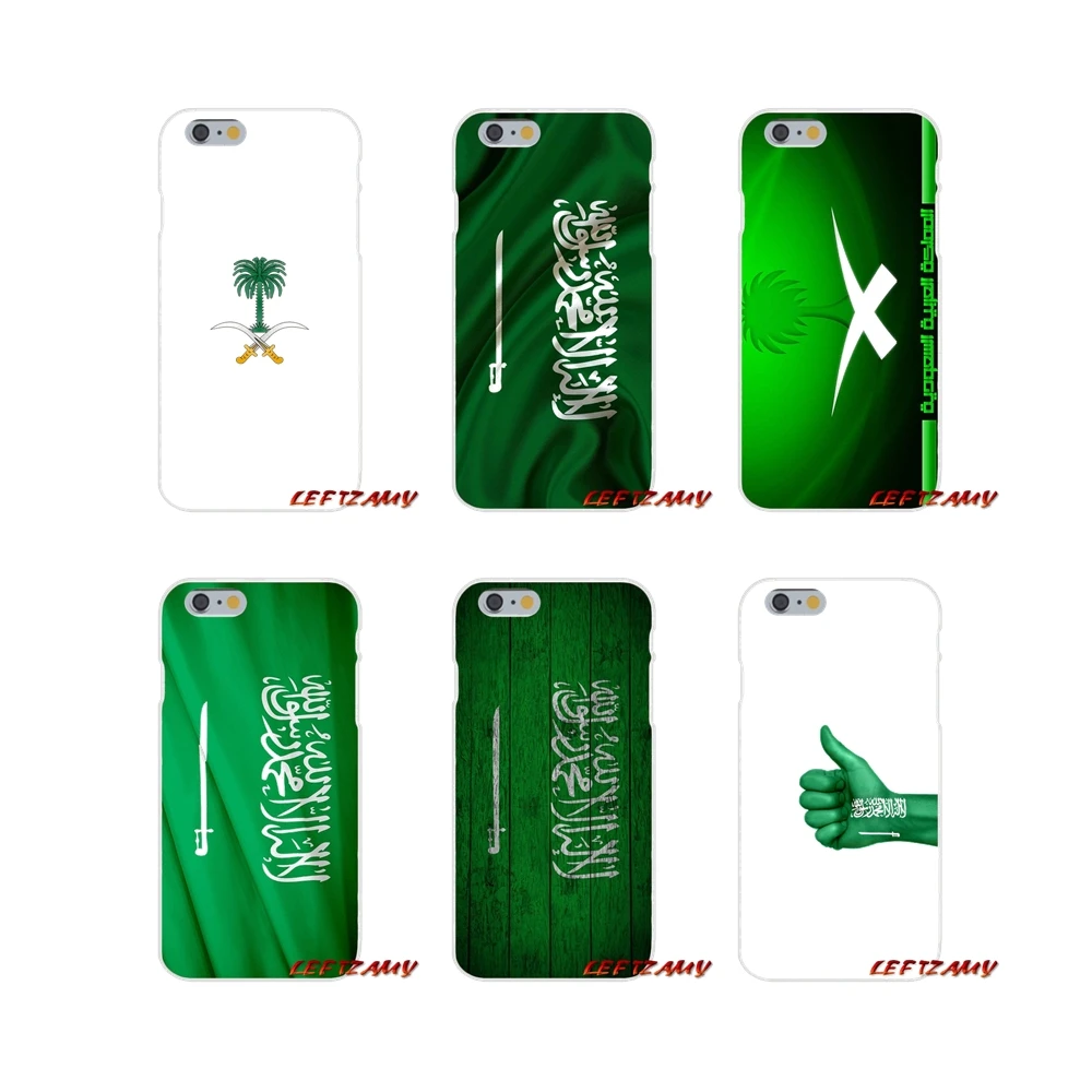 

Saudi Arabia National flag emblem Accessories Phone Cases Covers For Samsung Galaxy A3 A5 A7 J1 J2 J3 J5 J7 2015 2016 2017