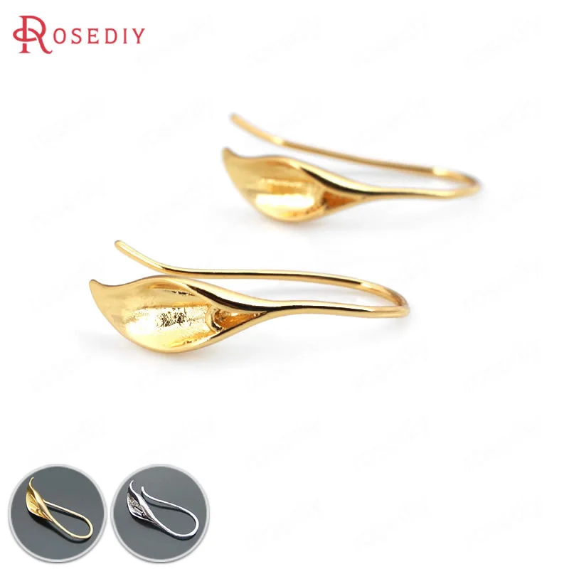 

(20302)10PCS 25*11MM 24K Gold Color Plated Brass Calla Earring Hook Diy Jewelry Findings Jewelry Accessories wholesale